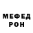 Первитин пудра Kozqa
