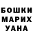 АМФЕТАМИН Розовый Kirill Zhestkov