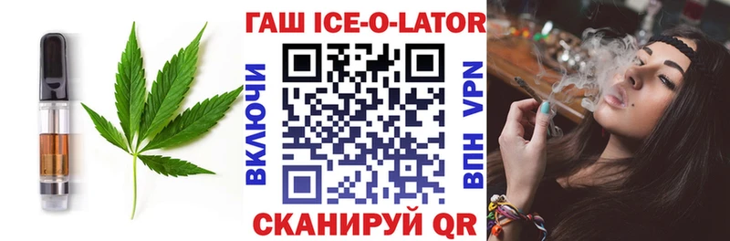 Печенье с ТГК марихуана  Ростов-на-Дону 
