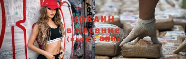 apvp Абаза