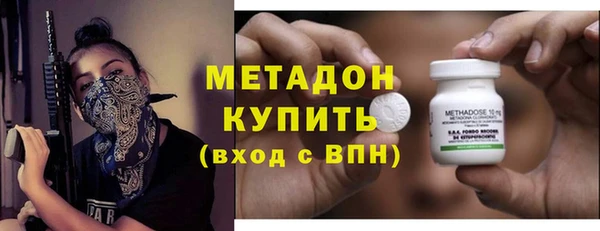 2c-b Абдулино