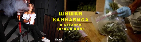 мефедрон Абинск