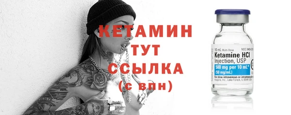 apvp Абаза