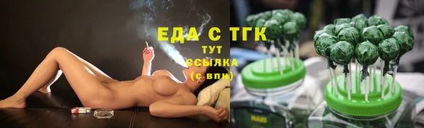 кокаин колумбия Киреевск