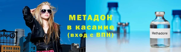 apvp Абаза