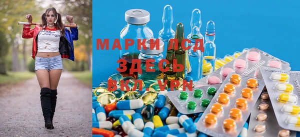 apvp Абаза