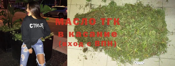 2c-b Абдулино
