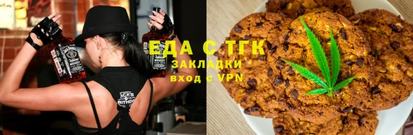 apvp Абаза