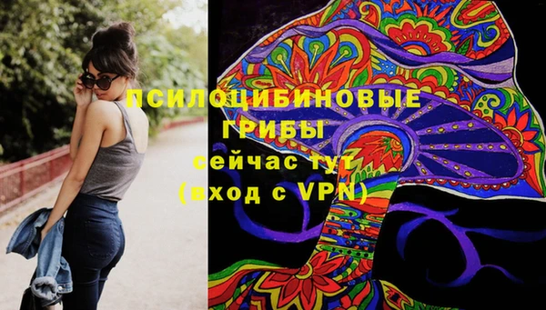 мефедрон Абинск