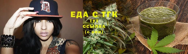 apvp Абаза