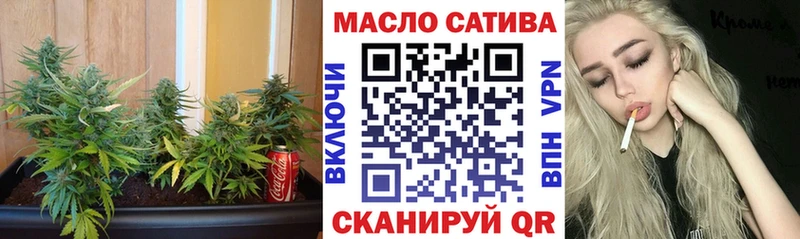 хочу наркоту Ростов-на-Дону ТГК Wax