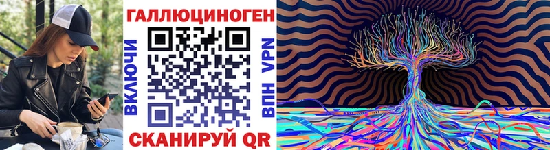 KRAKEN   Ростов-на-Дону  Псилоцибиновые грибы GOLDEN TEACHER 