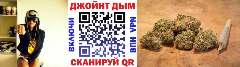 Марихуана MAZAR  Ростов-на-Дону 